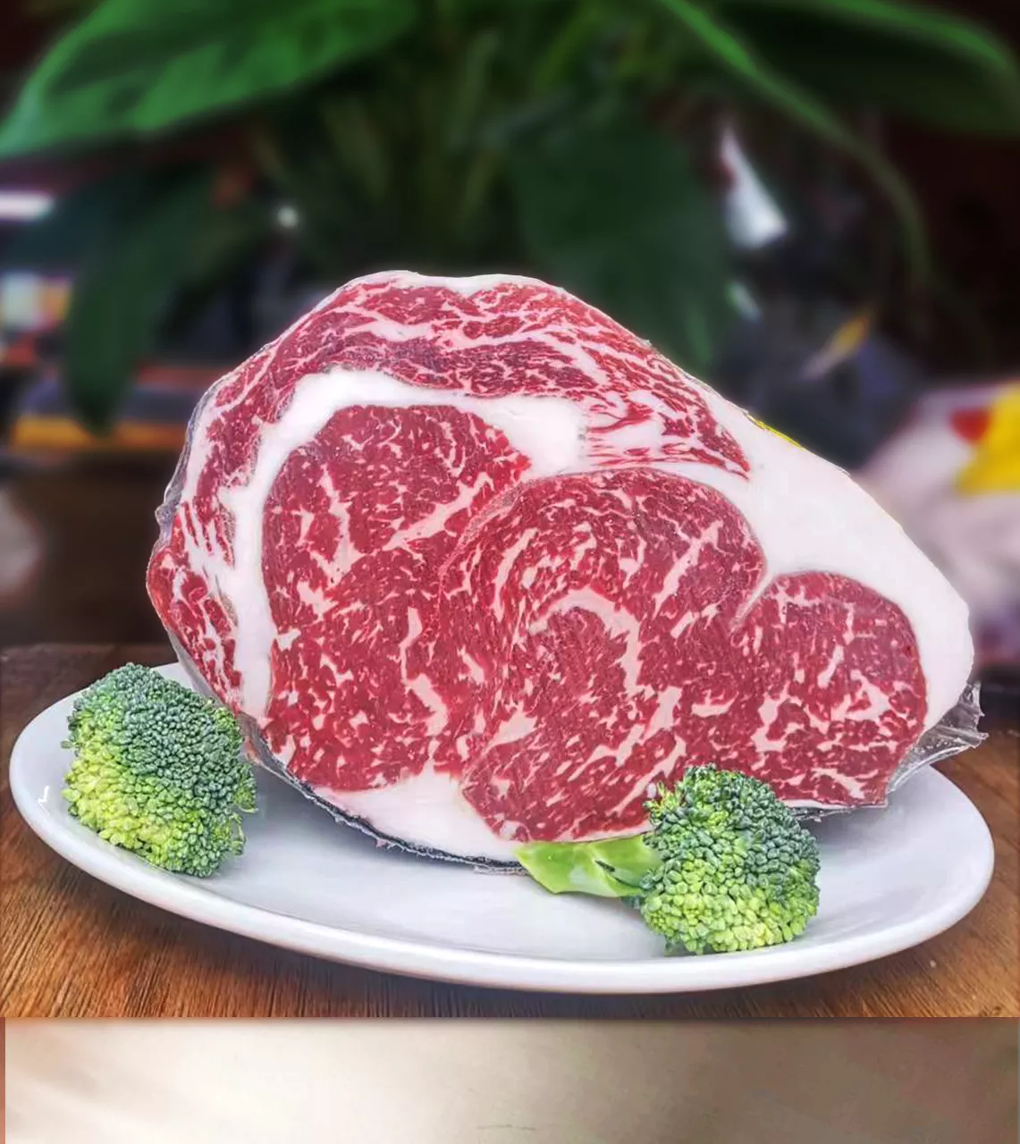 澳洲和牛 眼肉